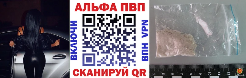 Как найти закладки Кулебаки СК Галлюциногенные грибы Героин МЕФ Гашиш