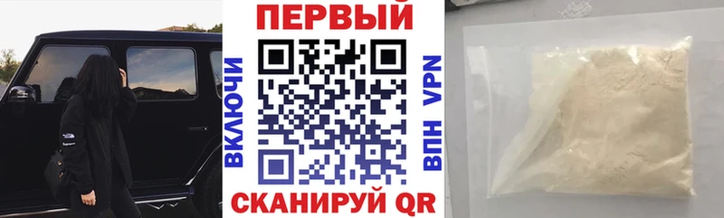 Amphetamine Premium  Кулебаки 