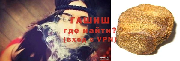 первитин Майский
