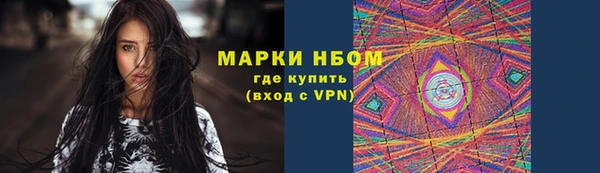 Альфа ПВП Магадан