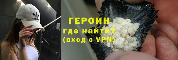 дурь Лиски