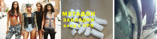 Альфа ПВП Магадан