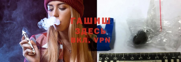 дурь Лиски