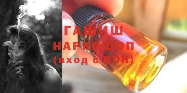 Альфа ПВП Магадан