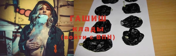 мдма Богданович