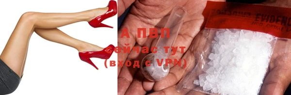 кокаин колумбия Липки
