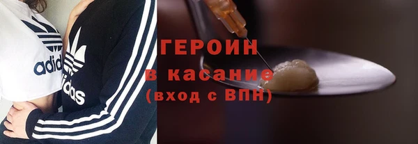первитин Майский