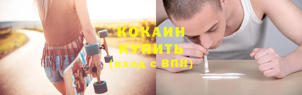 Альфа ПВП Магадан