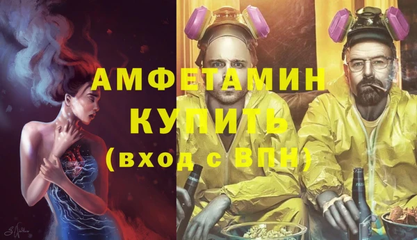 Альфа ПВП Магадан