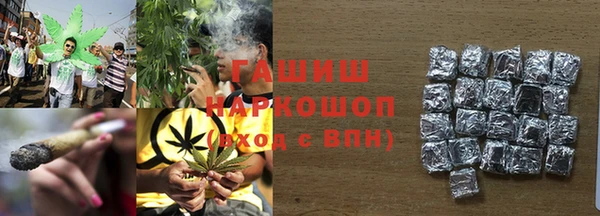 дурь Лиски