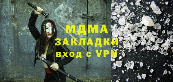 кокаин колумбия Липки