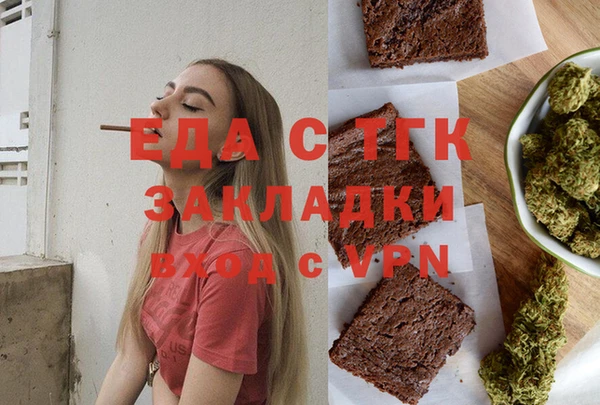 Альфа ПВП Магадан