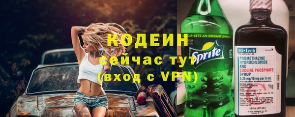 Альфа ПВП Магадан