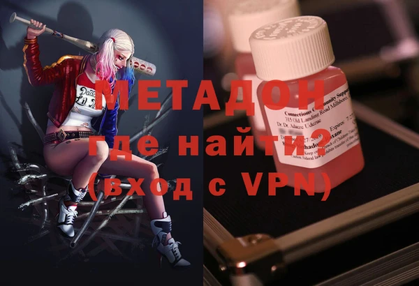Альфа ПВП Магадан