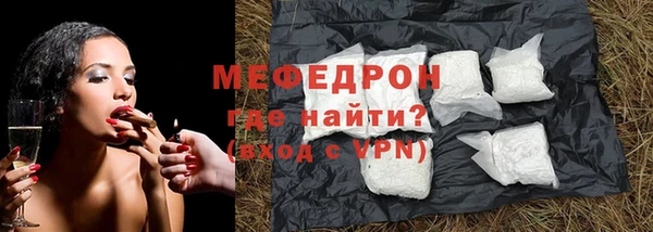 Альфа ПВП Магадан