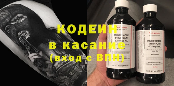 дурь Лиски