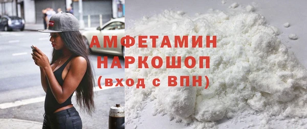 Альфа ПВП Магадан