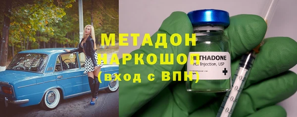 Альфа ПВП Магадан