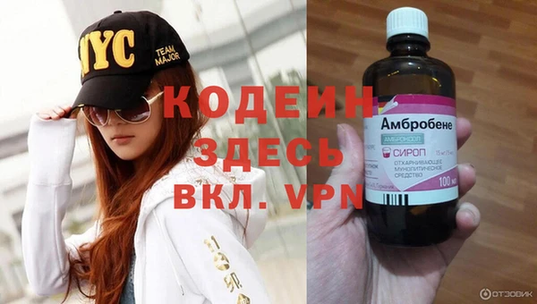 кокаин колумбия Липки