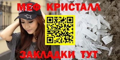 МДПВ Кимры