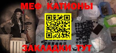 дурь Азнакаево