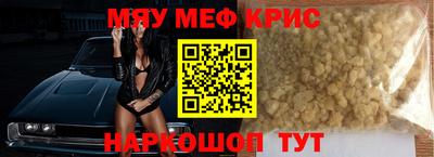 МДПВ Кимры