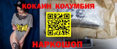 ешки Кинель