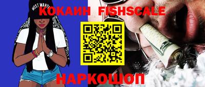 кристаллы Кингисепп