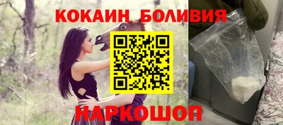 кристаллы Кингисепп