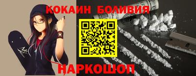 кристаллы Кингисепп