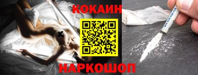 ешки Кинель