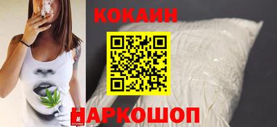apvp Абакан