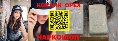 МДПВ Кимры
