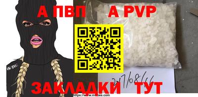 ешки Кинель
