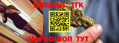 ешки Кинель