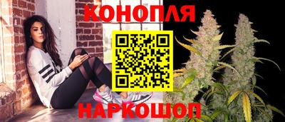 кристаллы Кингисепп