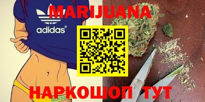 кристаллы Кингисепп