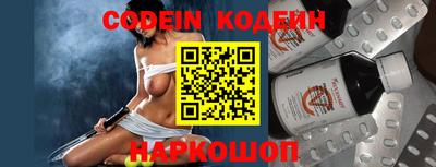 ешки Кинель