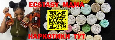ешки Кинель