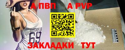 ешки Кинель
