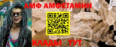 МДПВ Кимры