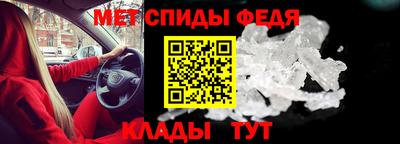 кристаллы Кингисепп