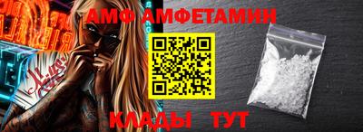 кристаллы Кингисепп