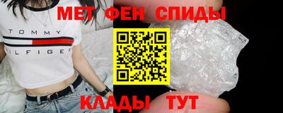 кристаллы Кингисепп