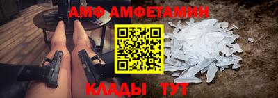 МДПВ Кимры