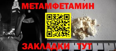 ешки Кинель