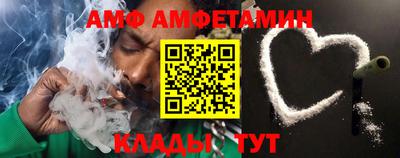 ешки Кинель