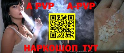 МДПВ Кимры