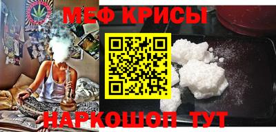 ешки Кинель