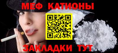 ешки Кинель